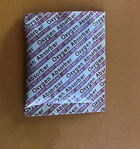 脫氧劑、除氧劑是什么?